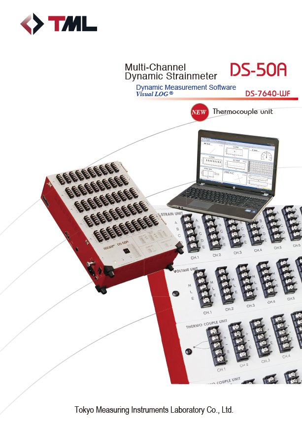 Multi-Channel Dynamic Strainmeter DS-50A