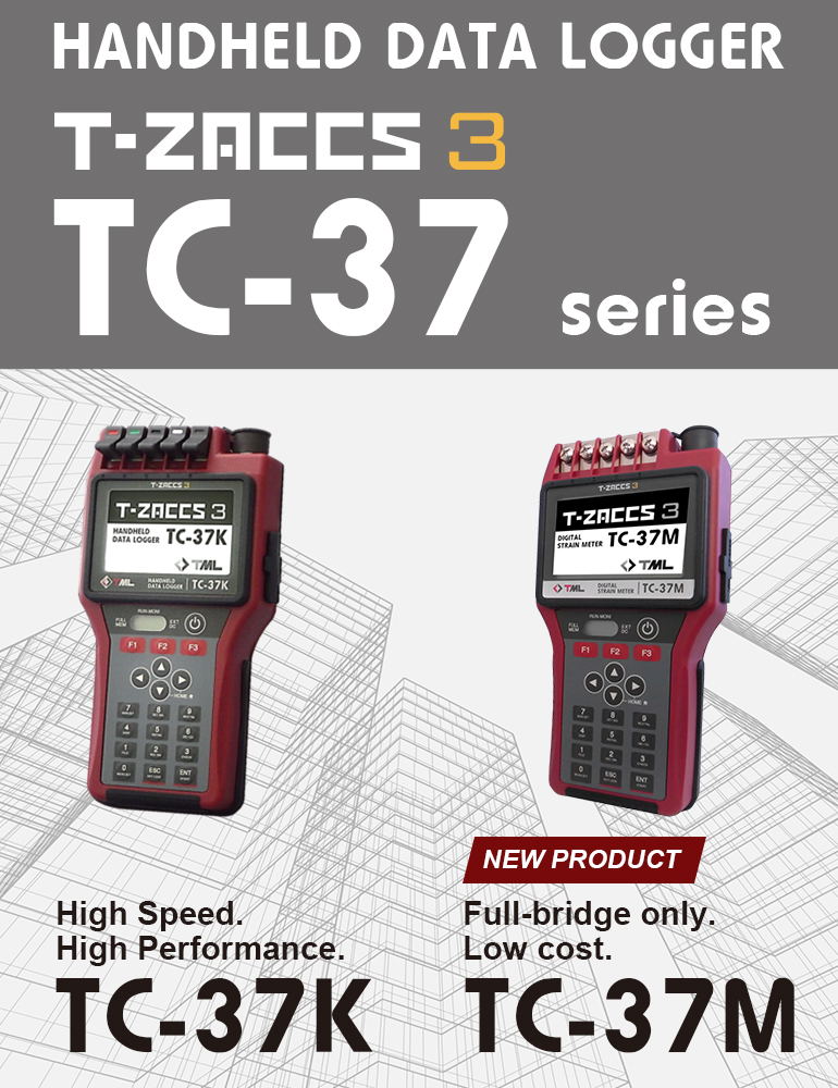 T-ZACCS3 TC-37 series