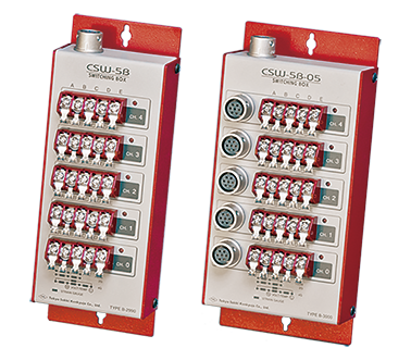 スイッチボックス CSW-5B