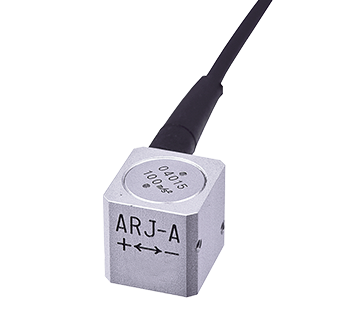 小型高応答加速度計 ARJ-A