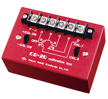 Strain Calibrator CB-2R