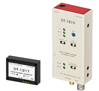 小電力デジタルテレメータシステム DT-121T/DT-181R