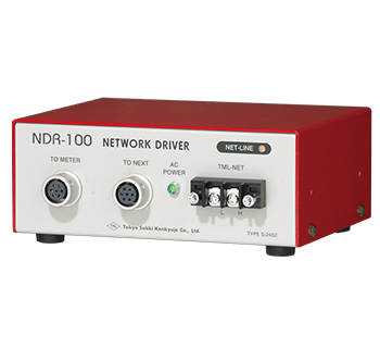 ネットワークドライバ NDR-100