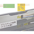 Low elastic strain gauge