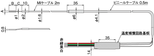 AWH-8_0