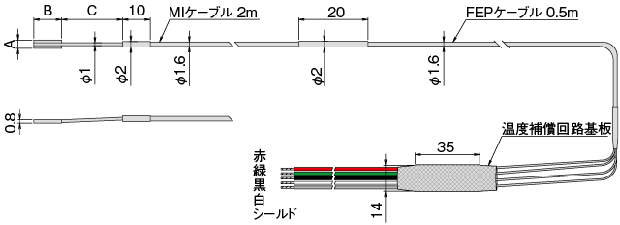 AWHU-5-8_0