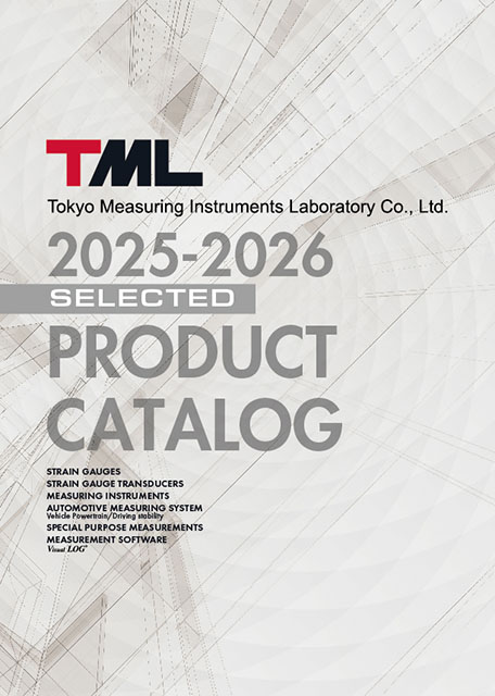 Select Product Guide