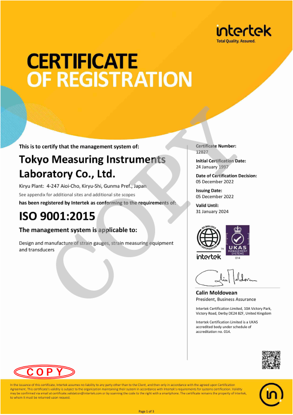 certificate Tokyo Measuring Instruments Laboratory Co., Ltd.