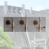concrete_meas