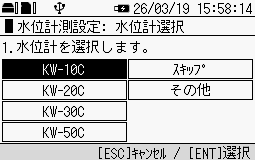 glmode02