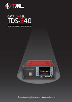 datalogger TDS-540