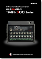 Multi-Recorder TMR-300