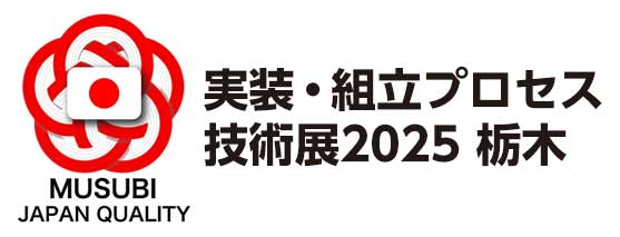 musubi_tochigi