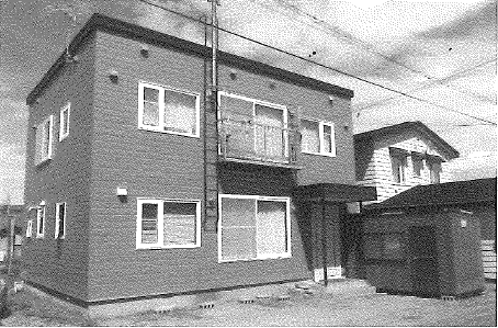 Sapporo Branch Office