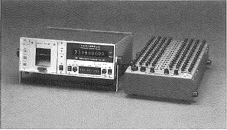 Digital Strainmeter type TDS-256DCⅡ/Switching Box type ASW-324