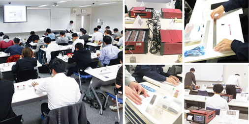 study2026