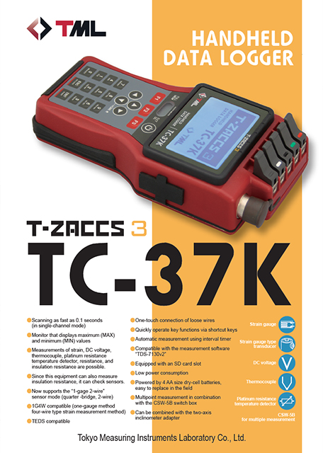 Handheld Data Logger T-ZACCS3 TC-37K