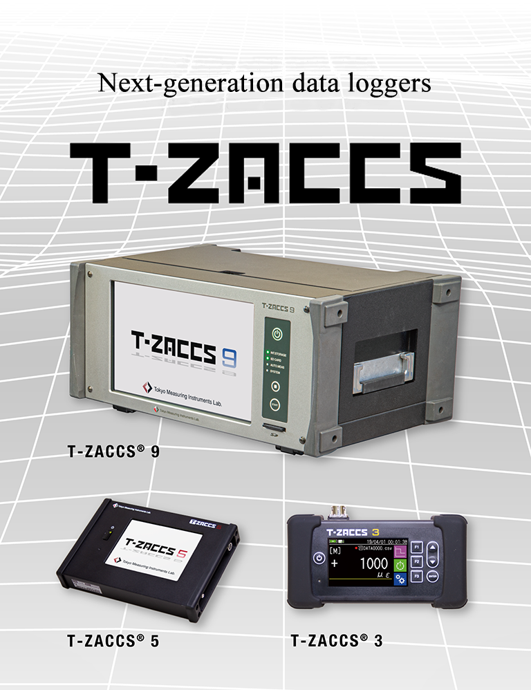 Next-generation data loggers T-ZACCS